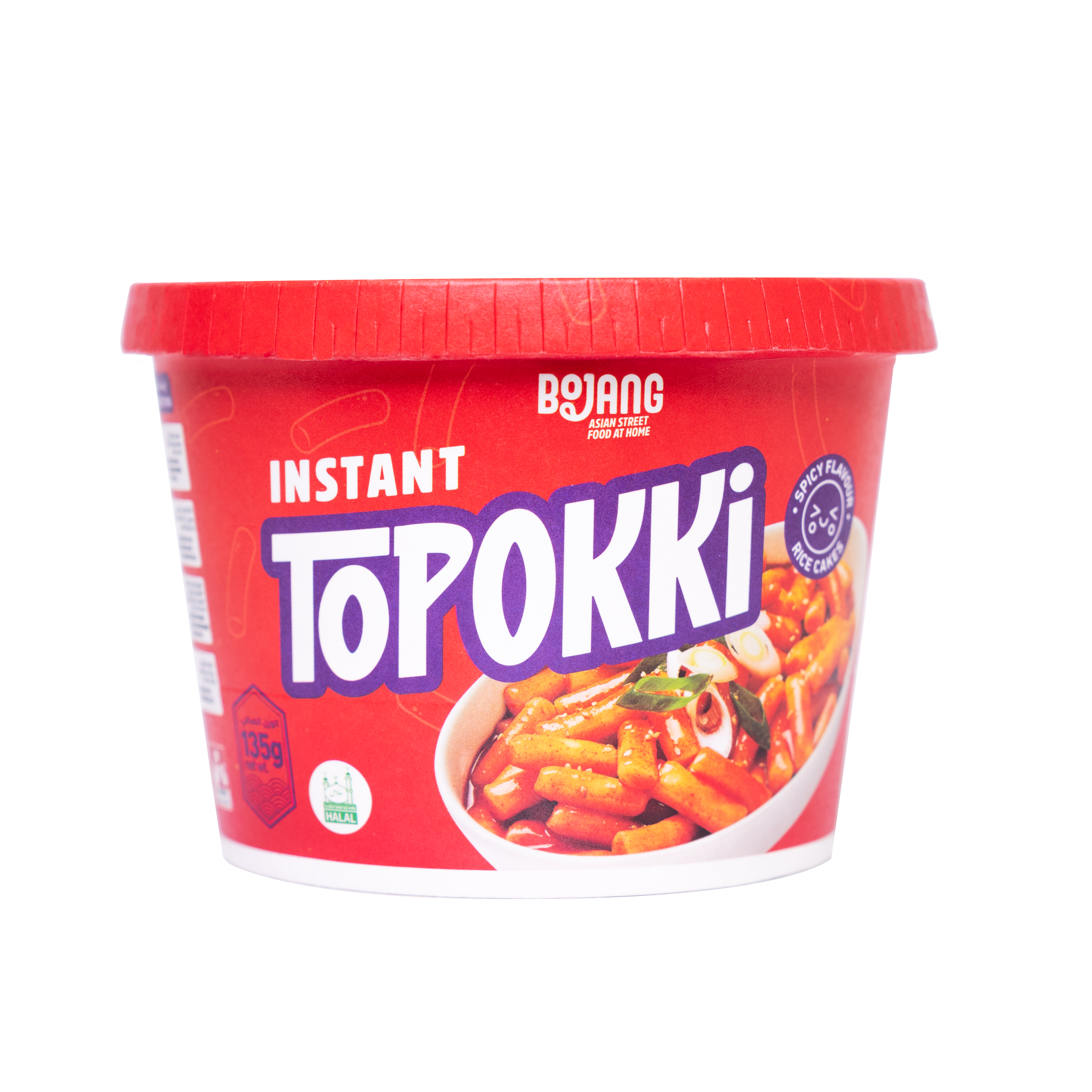 bojang spicy tteokbokki
